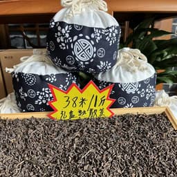 一起来品茶布袋