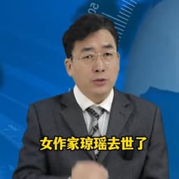 是李飞但不是李飞