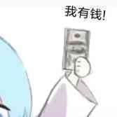 EN-男-网站扒-史诗