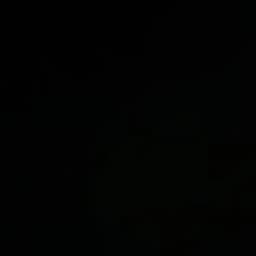 بيسان إسماعيل 