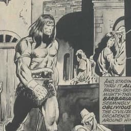 إيمان بتصرخ-1