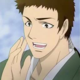 ايتشيمورا تاتسونوسكي