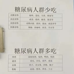 20250307九龙胃药-女新闻