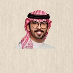 استديو شيخه الجمال لتنفيذ الشيلات والزفات