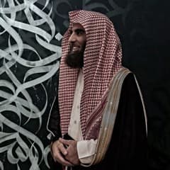 محمد اللحيدان