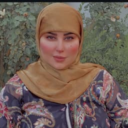 انسجام الغراوي