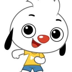 Junior (Junior On the Job/Playkids)