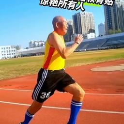 宋倩