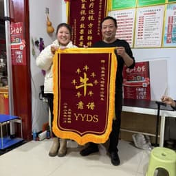 6.11参考视频女老板音色