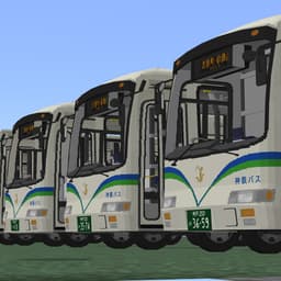 神鉄バスボイス