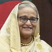 Hasina