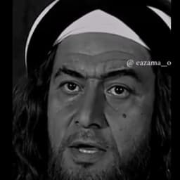 الحجاج يوسف الثقفي 