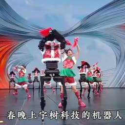 长故事 （上扬）