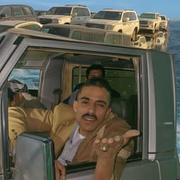 ابو حيدر العولقي حراج سيارات