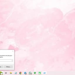 яяяяяяяяяяяяя