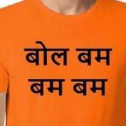 Nayak 