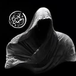 صوة الكبتن احمد