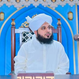 peer ajmal raza qadri