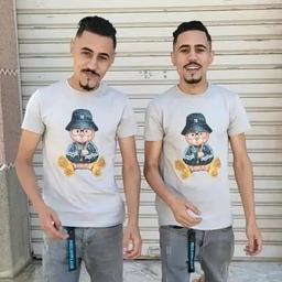 بونجاح
