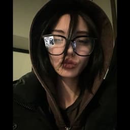 هَديل سكايا