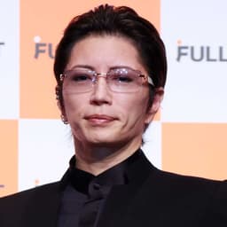 Gackt