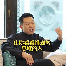 王琨