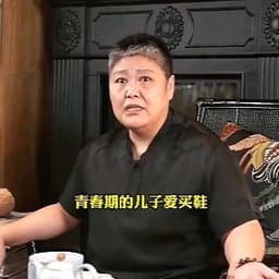 王立宁新的