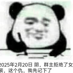 朗读