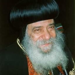 البابا شنودة