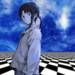 Lain