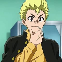 سفيان بي باتل 