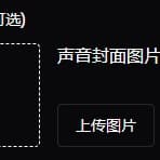 闫学晶（明星）