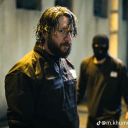 وطن جزء ثالث 