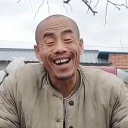 吹牛逼