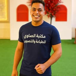 مرتضي منصور