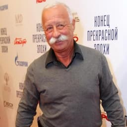 Леонид Аркадьевич Якубович