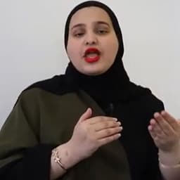 كويتية سماعات 