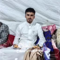 ایمن هیاسان 