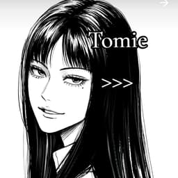 تومي