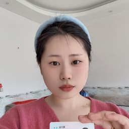 我要不要告诉他女生