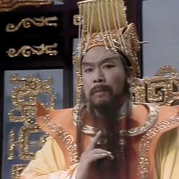 西游记玉皇大帝