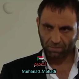 ميماتي 