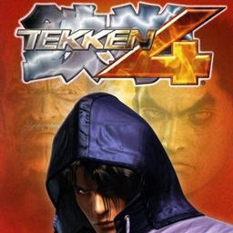 Tekken 4 Announcer