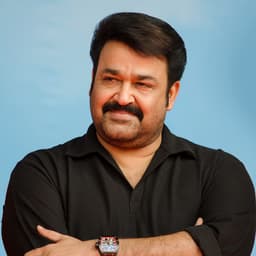Mohanlal