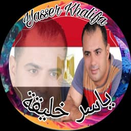 صوت هادى مريح