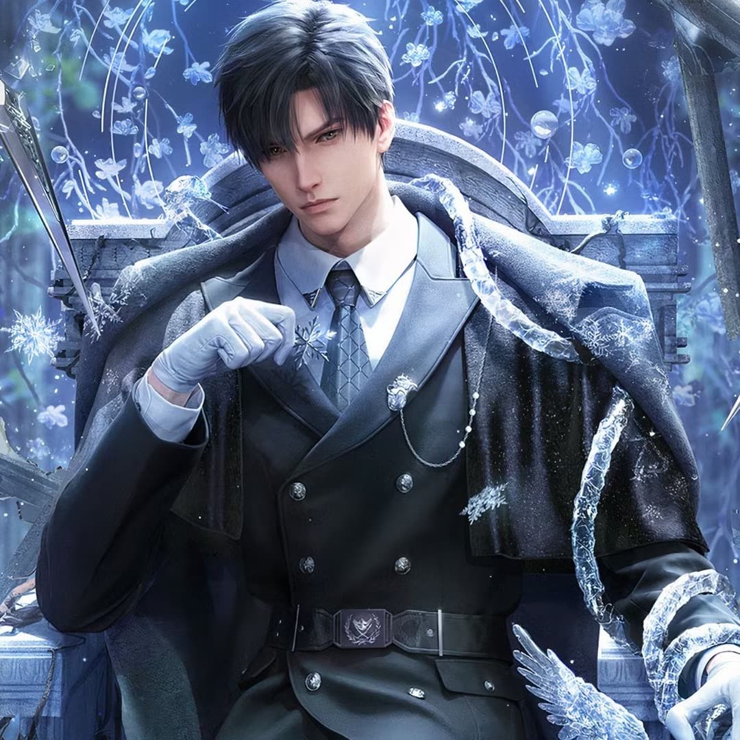 Zayne Voice Generator