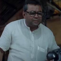 BABURAO
