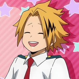 Denki