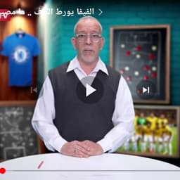 حفيييظ دراجي