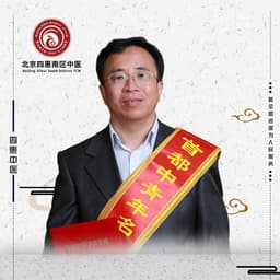 黄金昶